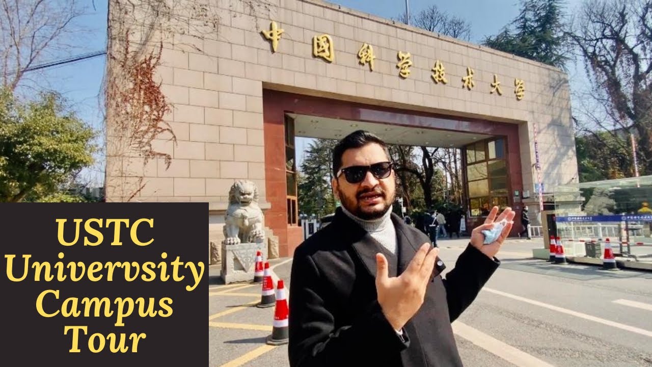 China's USTC University Vlog | Complete Campus Tour