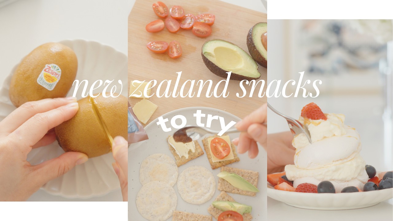 Закуски и еда из Новой Зеландии, которые я рекомендую 🥝 🇳🇿 Дневники жизни в одиночку
