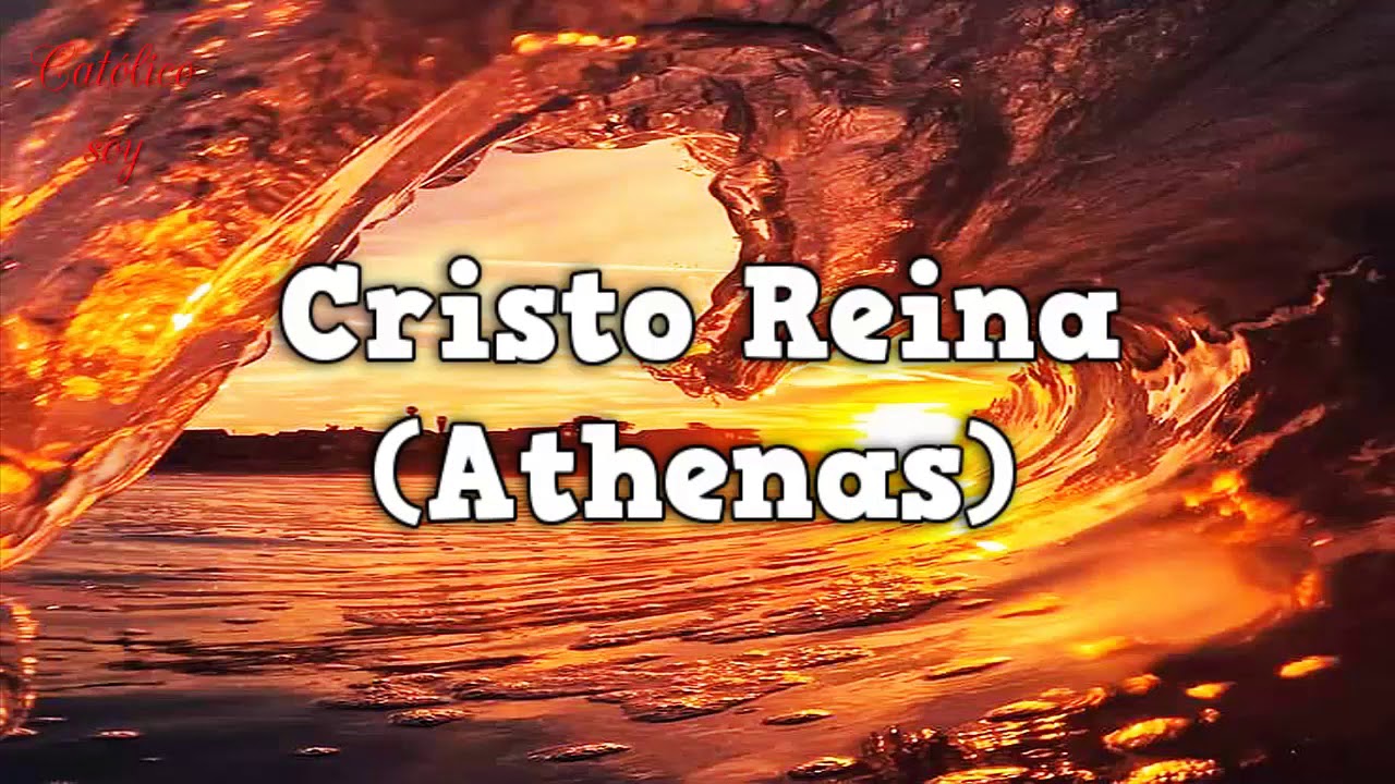 Cristo Reina