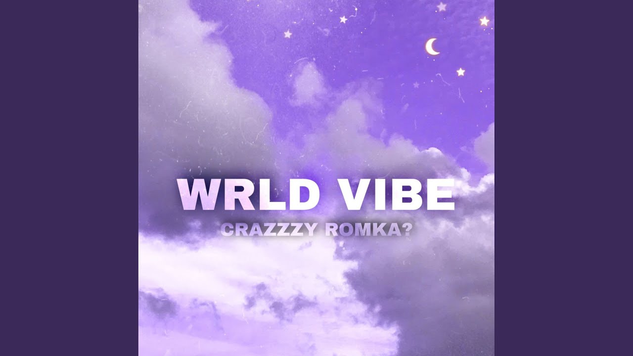 Intro (Intro)