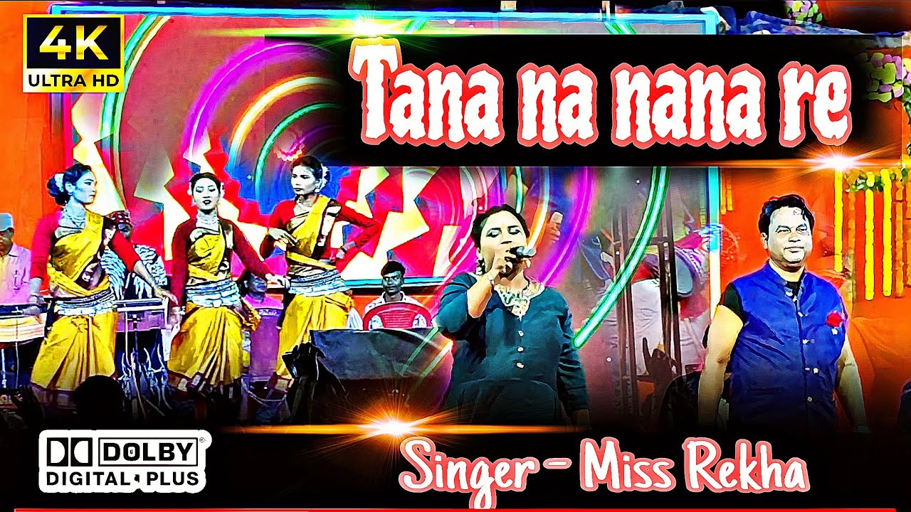 Tana na na nana tana na re jhumar song by famous jhumar singer Miss Rekha! Badampahar durgapuja 2025