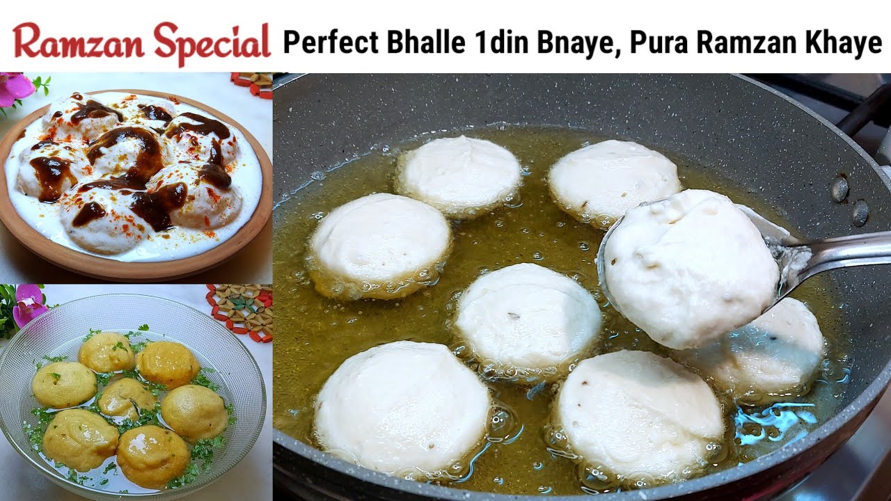 Ramadan Special इफ्तार के लिए Dahi Vada Recipe | Make & Freeze Dahi Bada | Iftar Special Dahi Bhalla