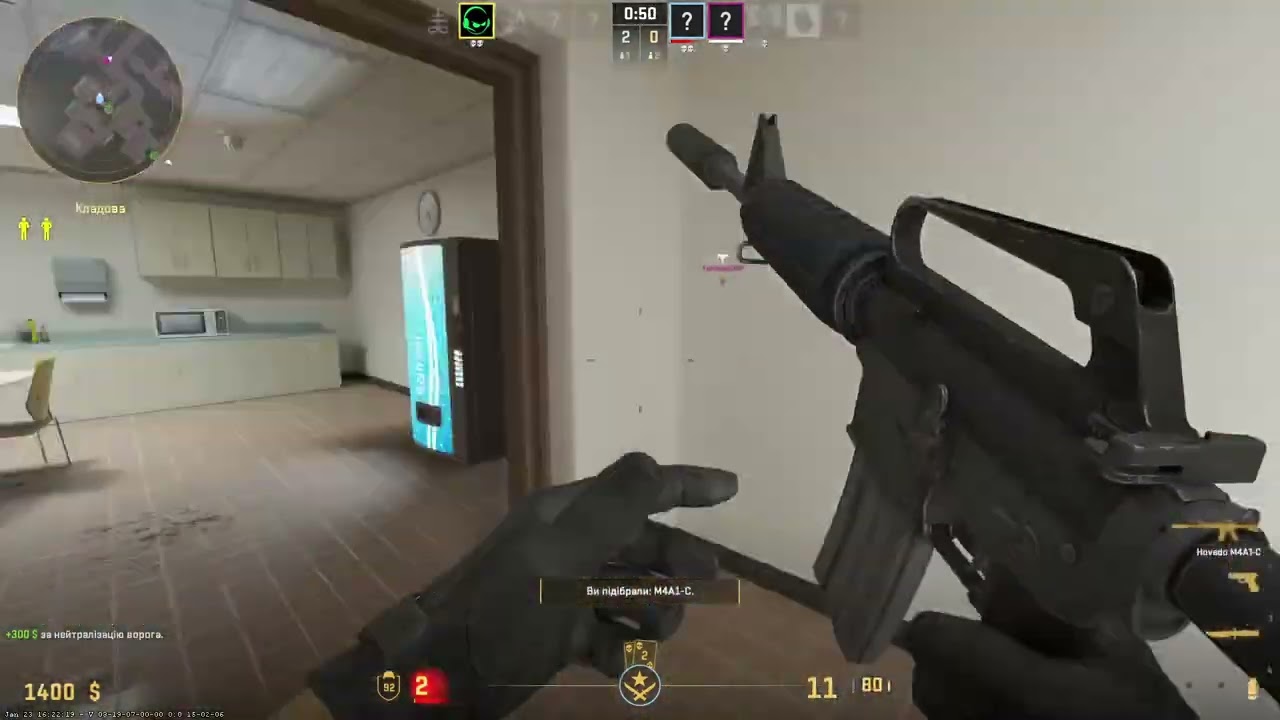 Counter-Strike