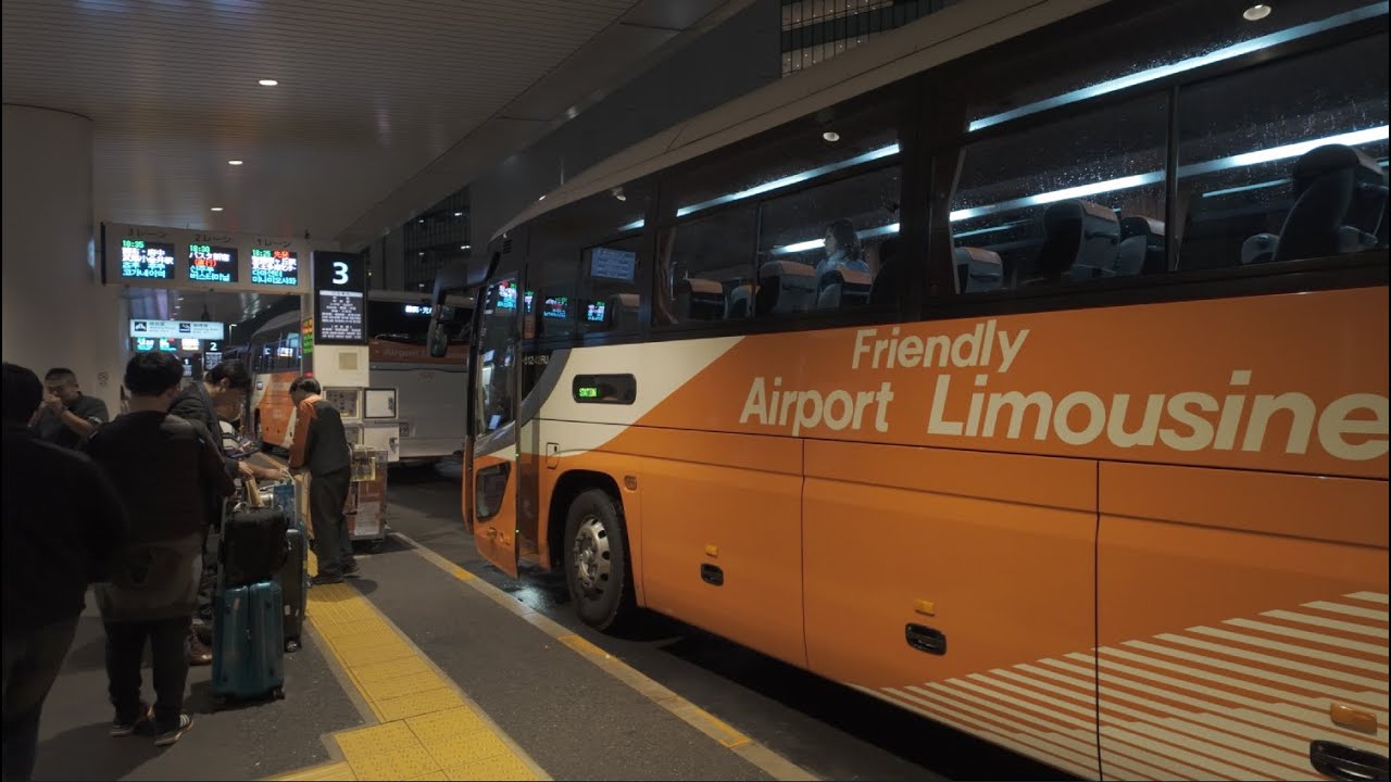 How to Get to Shinjuku Station from Haneda Airport without the hustle & bustle