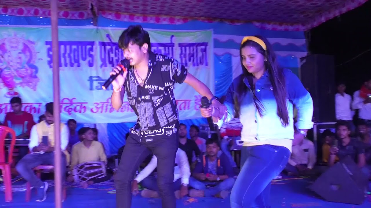 Aunpama yadav & shivesh mishra and Shiv kumar bikku, Stage show Garhwa palamu jharkhand