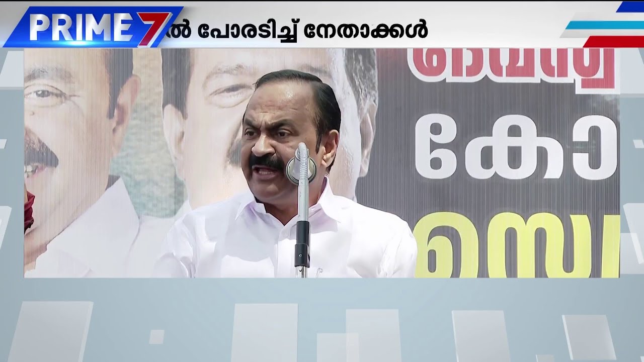 രാഷ്ട്രീയം പറഞ്ഞല്ലേ പോരാടേണ്ടത്..? വ്യക്തി അധിക്ഷേപം എല്ലാത്തിനുമുള്ള മറുപടിയാകുമോ നേതാക്കളേ... ?