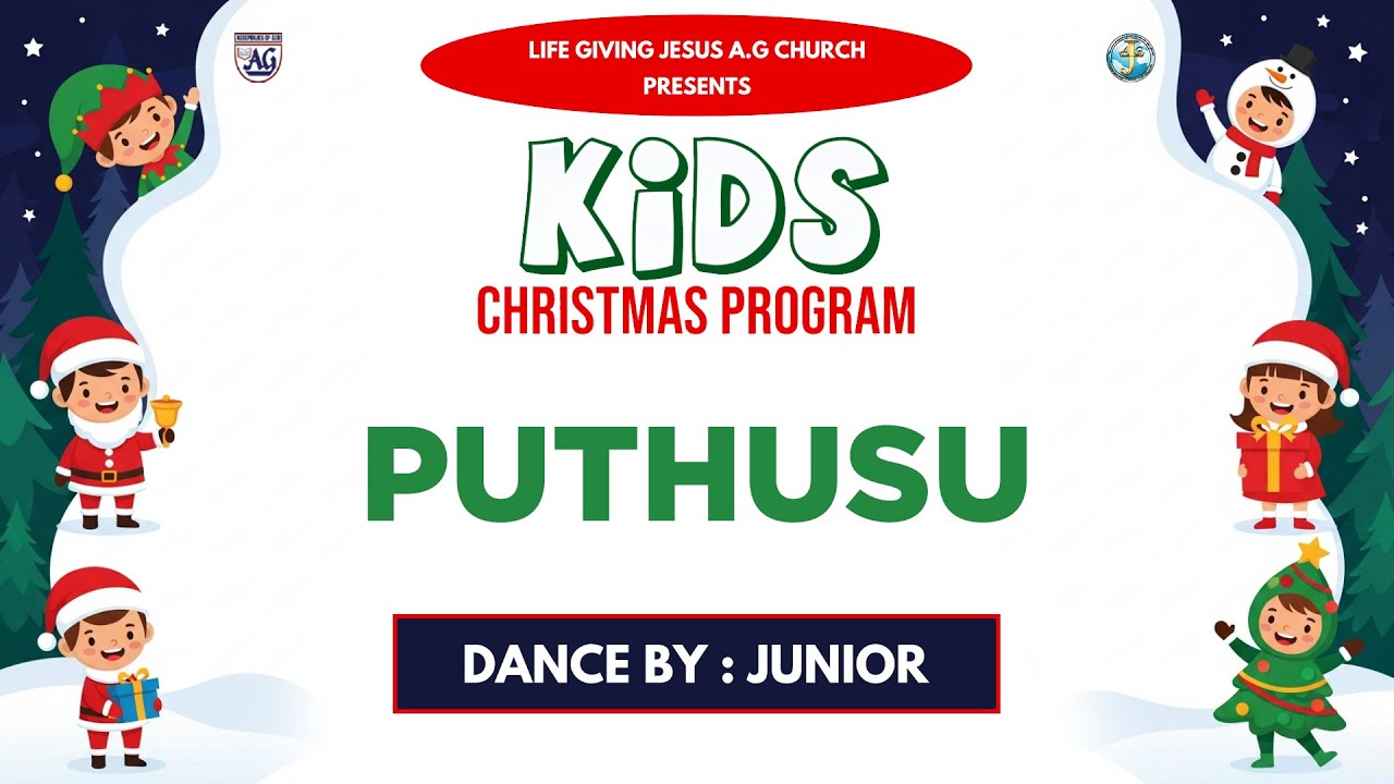 LGJAG Christmas 2025: Puthusu Puthusu