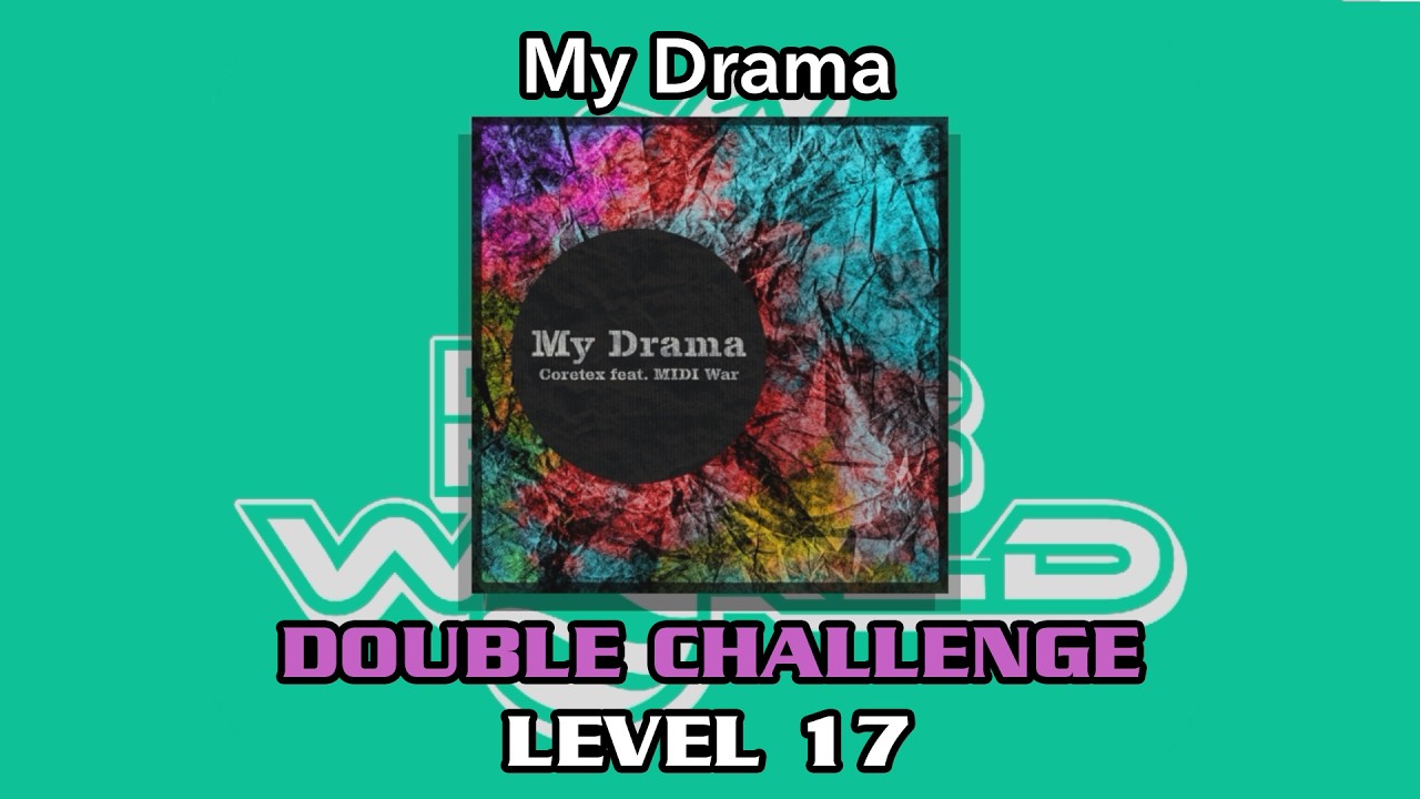 【DDR WORLD】 My Drama 【DP CHALLENGE / 17】
