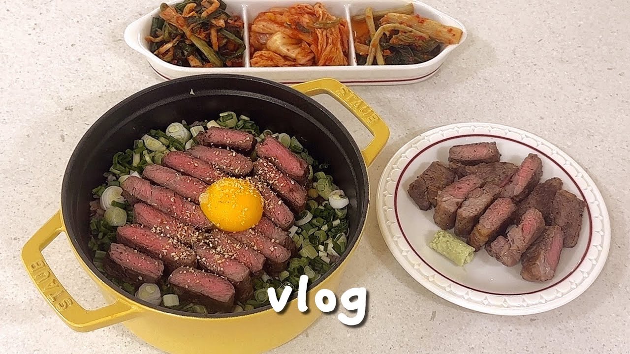 배달..그대라는 사치👋🏻 집밥이 최고👍🏻| 고추장아찌 김밥, 고구마튀김, 떡볶이 | 스테이크 솥밥 | 목살 수육