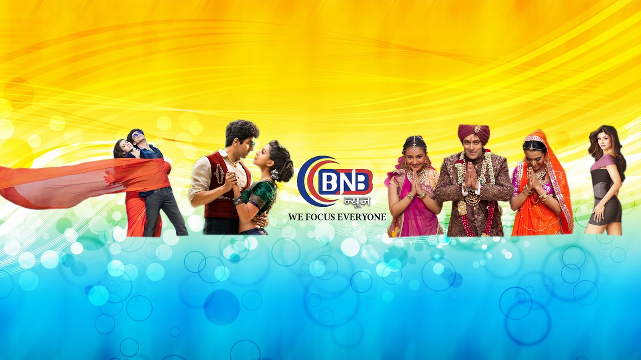 GRAND ULLU HOLI BASH WITH TV AND FILM STAR COLOR FULL HOLI