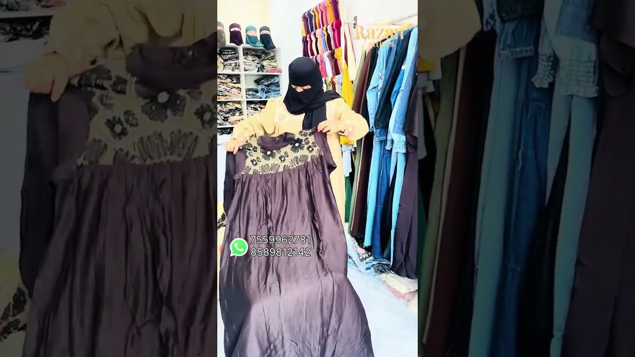 Eid collection വന്നുട്ടോ…മോഡേൺ ഡ്രസ്സുകൾ വേണോ?