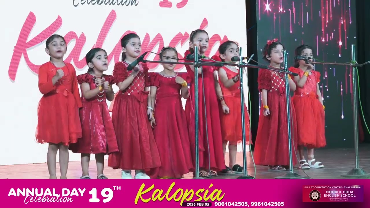 NOORULHUDA 20