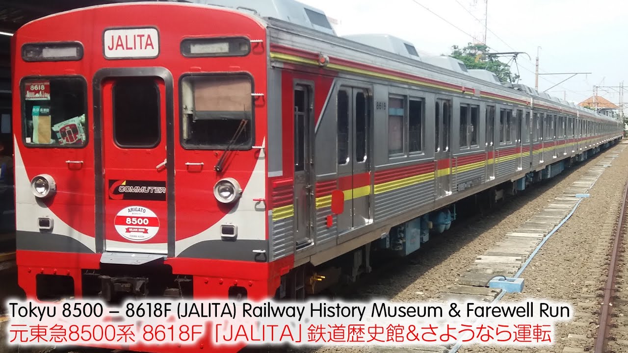 Berkunjung Ke Museum Kereta Listrik Jakarta Kota & Perjalanan Terakhir KRL Tokyu 8500 Livery JALITA