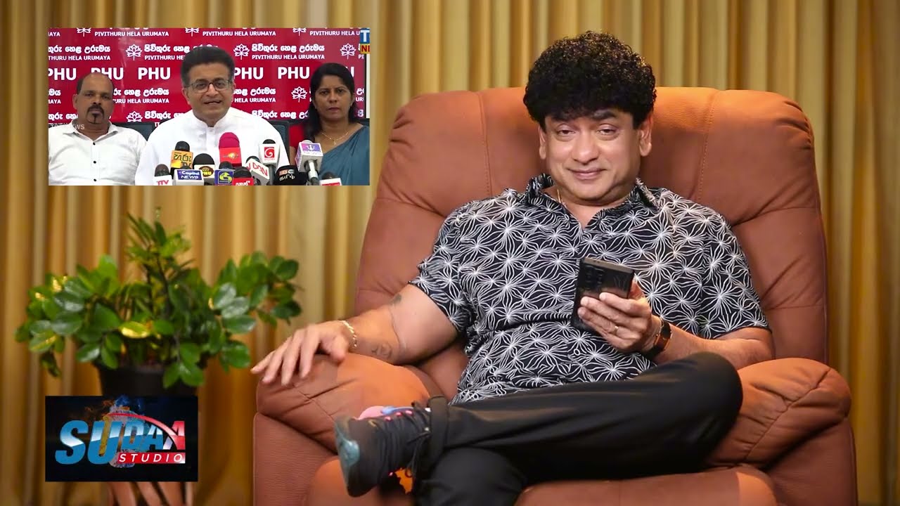 කාලකන්නි ගොම්මන්පිල උබ හෙළි කරන පාස්කු මහමොළකරු කවුද කියලා අපිට නෙවෙයි උබේ අම්මට ගිහින් කියපන්