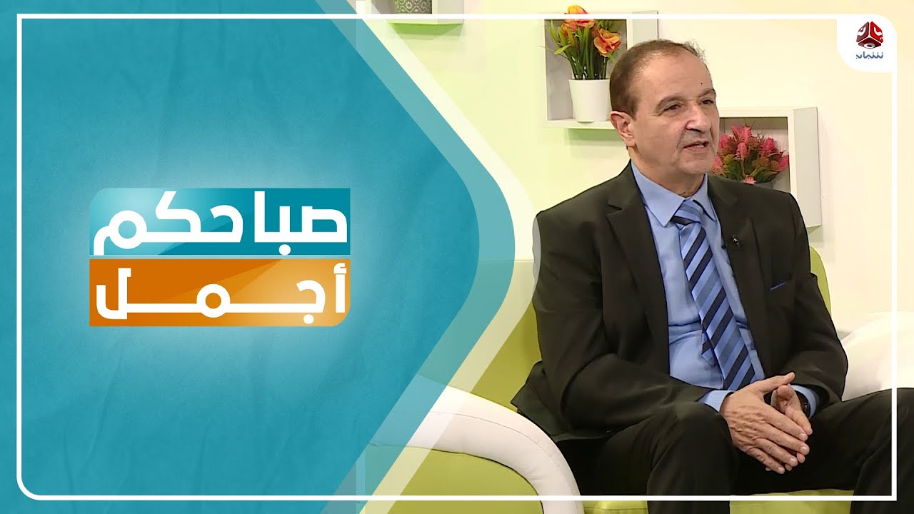 علاج ثقب القلب عند الأطفال