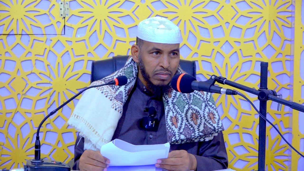Ujeedada Loo Aasaasay Ictisaam || Sheikh Cabdullaahi Barbaraawi《حفظه الله》