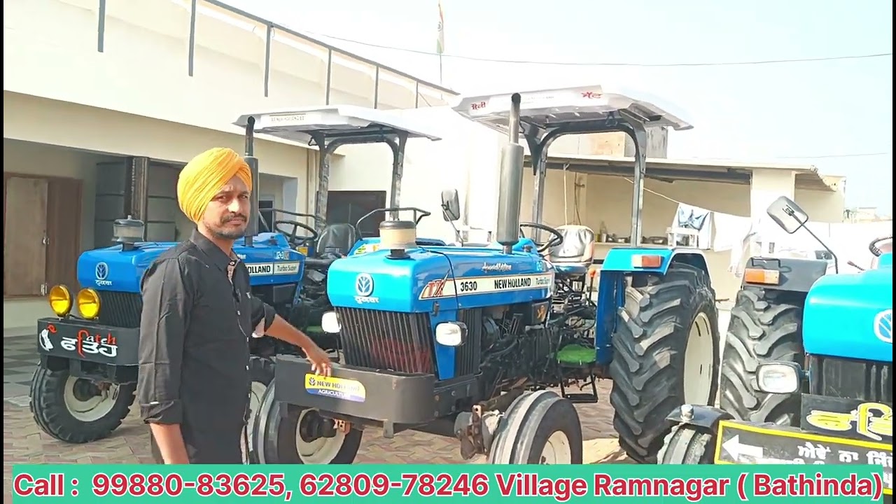 New Holland Tractor For Sale || ਘਰ ਵਿਚ ਮੰਡੀ ਲਾਈ ਹੋਈ ਹੈ || ਕਰੋ ਚੈੱਕ || Farmer TV