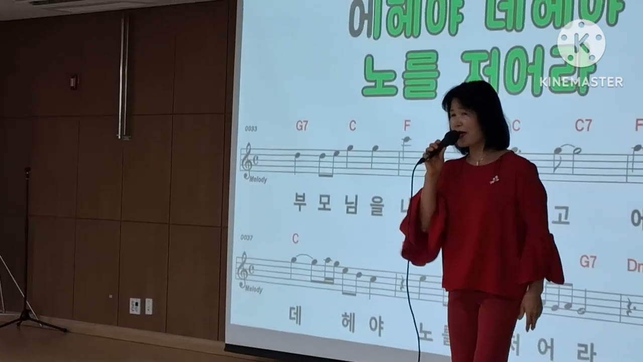 #처녀뱃사공 #이미자 #한재미노래교실 #대한민국🇰🇷 #재미연예문화예술단 #해랑색소폰클럽(010.4568.6535) #충주시 #황정자 #금과은