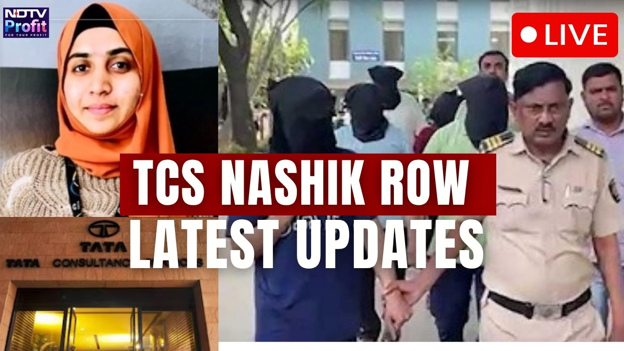 Nashik TCS Case LIVE: Resort Angle, Eyewitnesses Speak | Conversion Racket Claims | Latest Updates