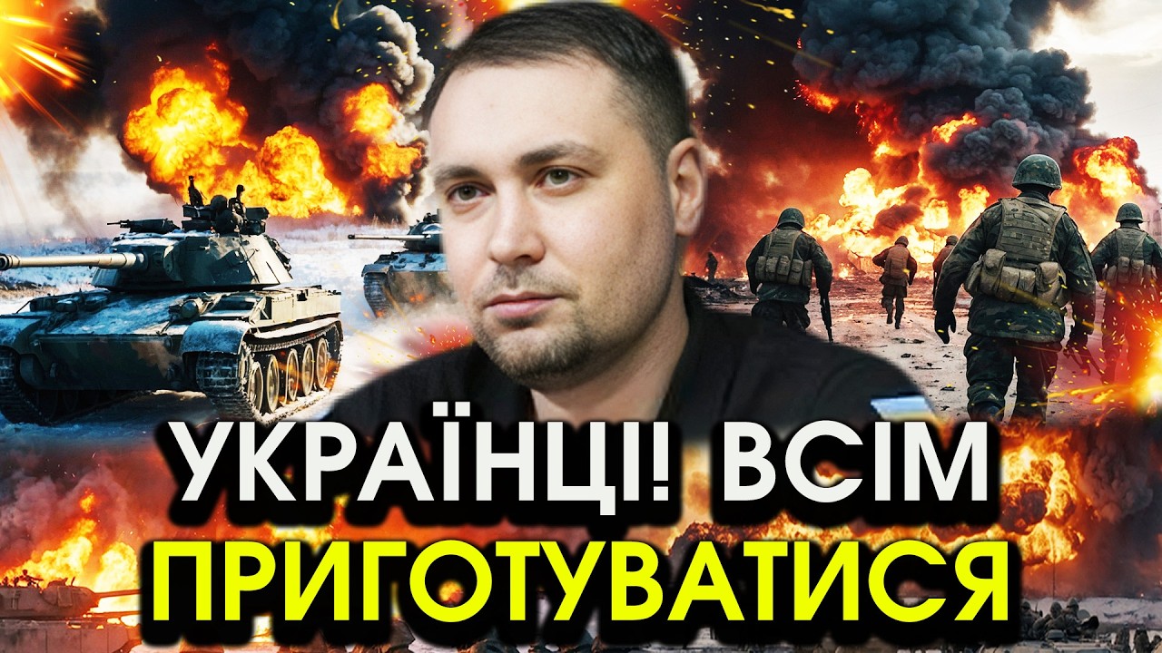 Буданов застеріг усіх українців! Стряслося таке що МИ НЕ МОГЛИ І УЯВИТИ! Вся Україна має БУТИ ГОТОВА