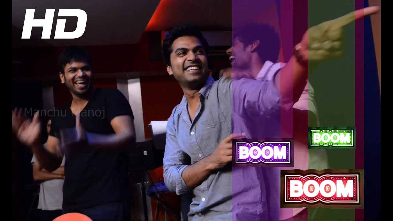 Bujji Pilla Full Song Making HD - Potugadu Movie - Manchu Manoj, Simbu, Achu