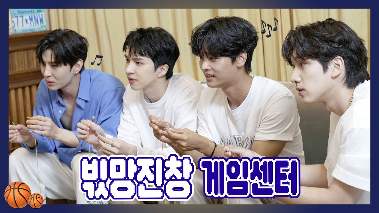 빅스(VIXX) - 빇망진창 게임센터 🎮 별여섯 촬영 현장 편🕹️