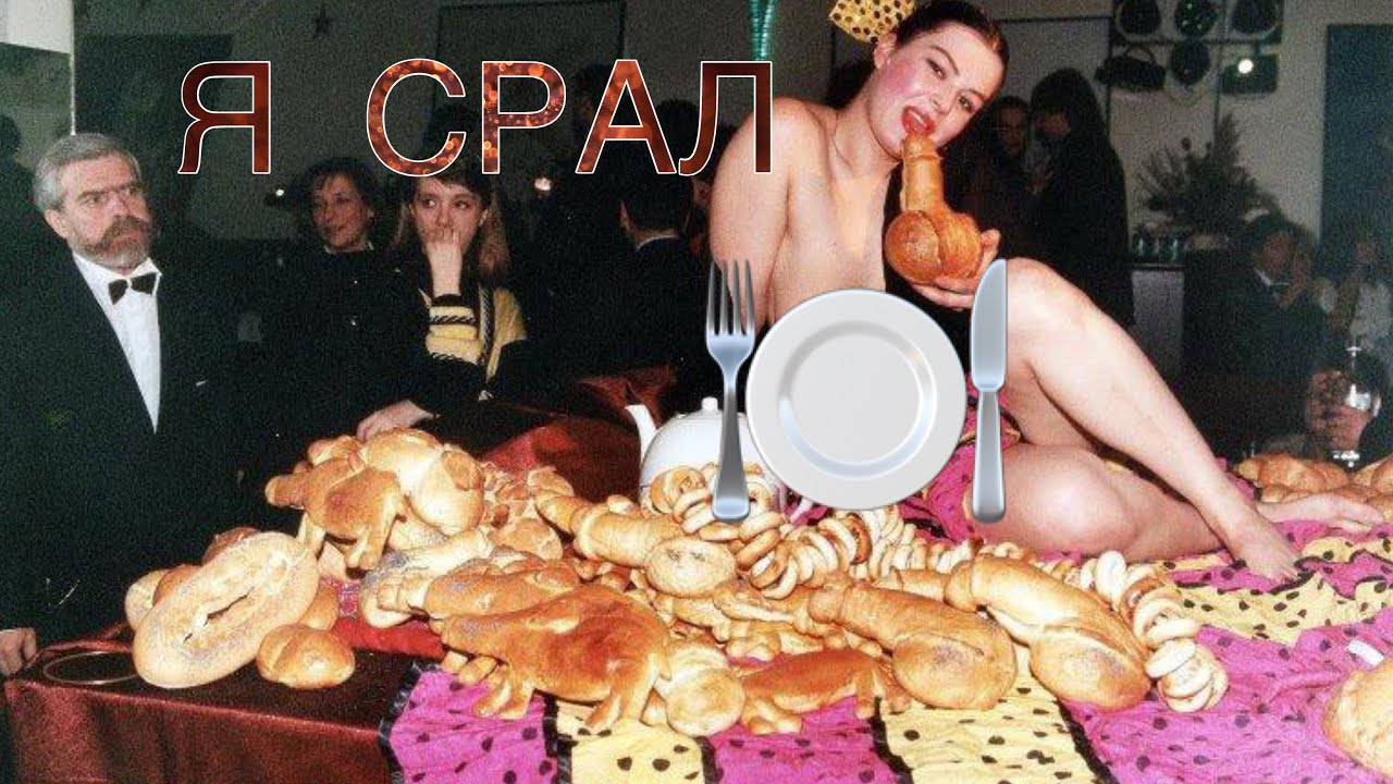 Три Владимира Сорокина
