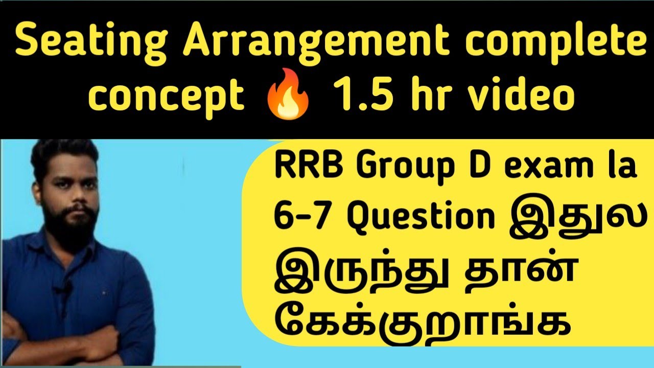 Seating Arrangement Reasoning Tricks in Tamil for RRB Group D| NTPC| SSC