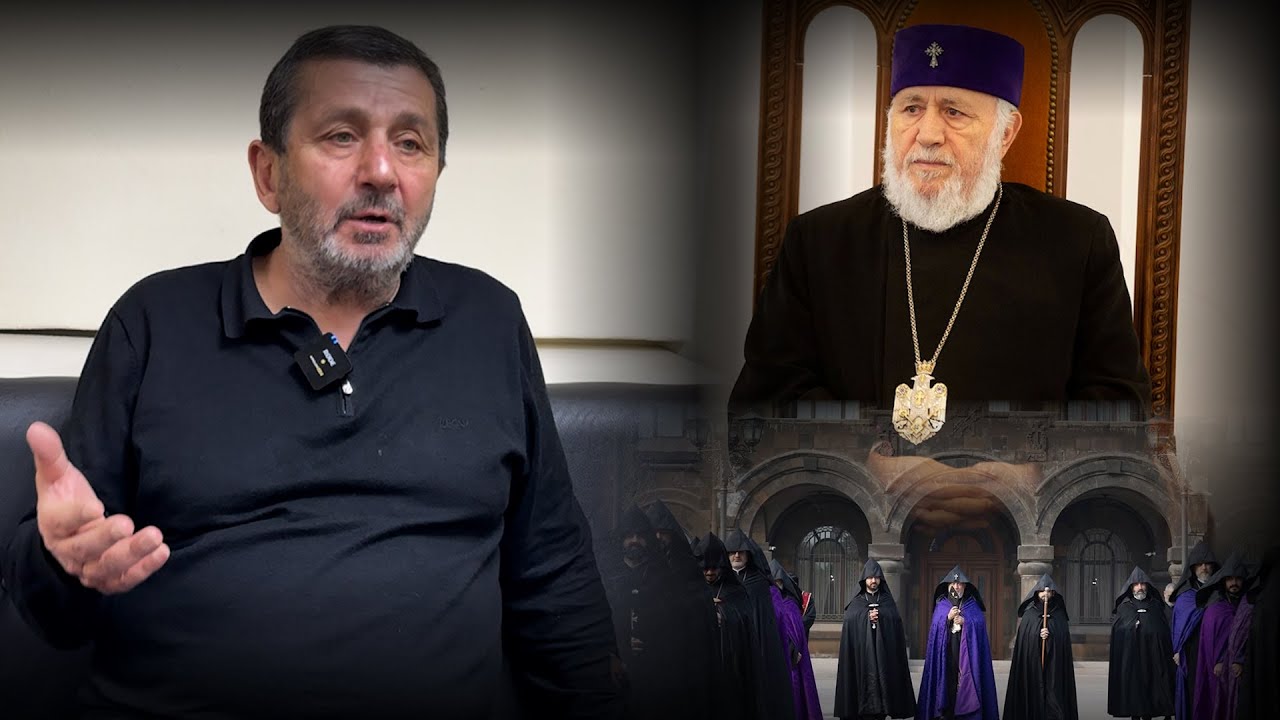 Մի քանի օրից Գարեգին Բ-ն հեռանալու է․ տեղեկություն ունեմ՝ ավելի շատ հոգևորականներ են պահանջելու՝ գնա