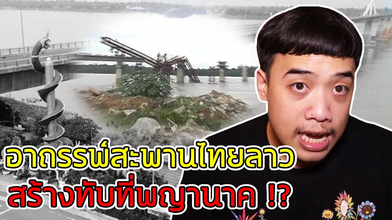 หลอนสุดสัปดาห์ Ss.2 อาถรรพ์ 