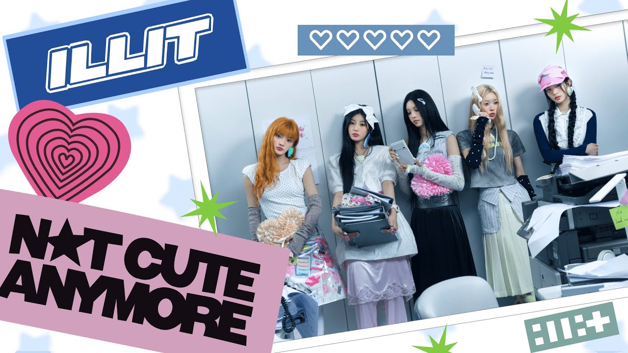 [中文認聲空耳]ILLIT - NOT CUTE ANYMORE