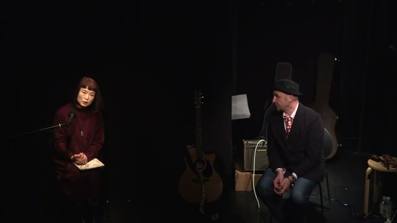 朗読会「抒情詩　meets ACOUSTIC ROCK」