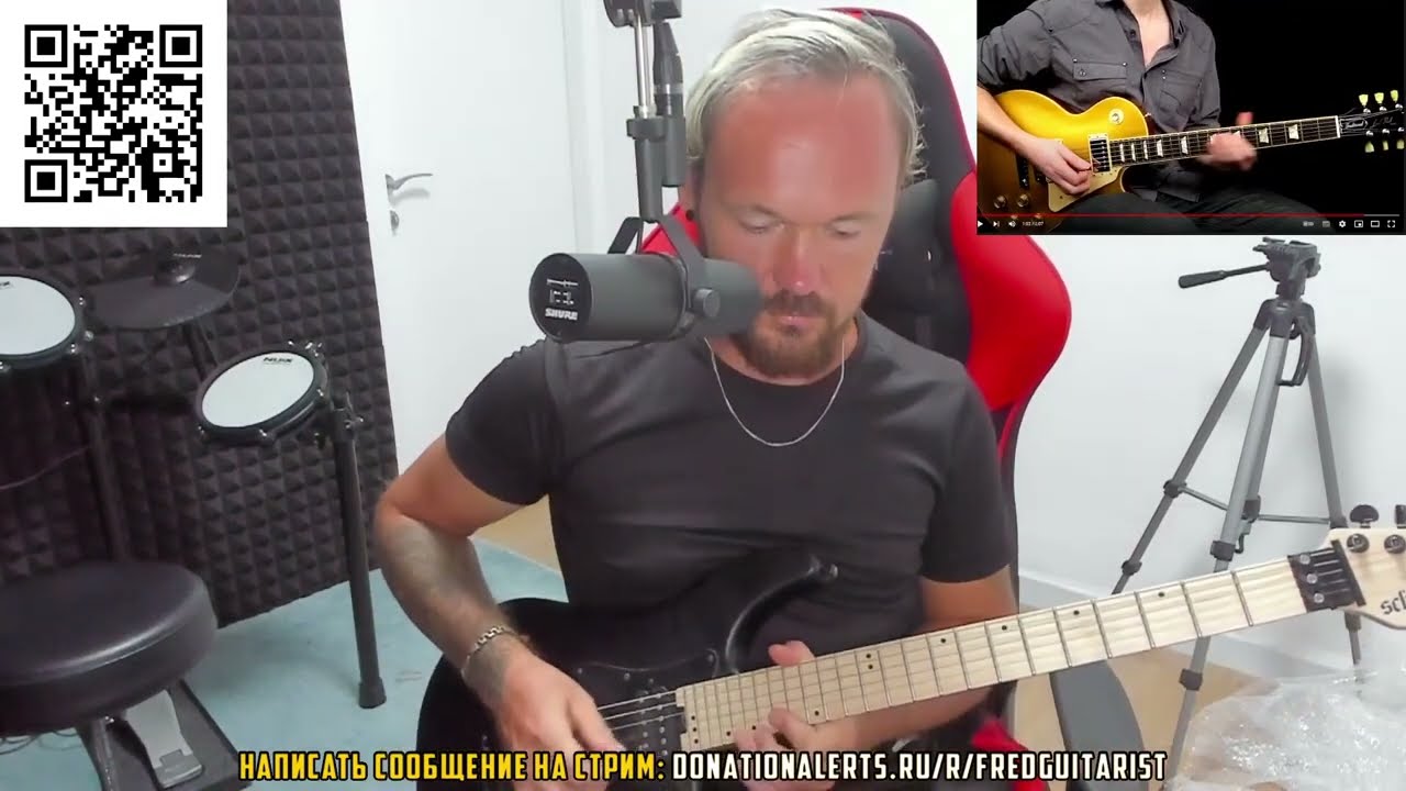 Соло Stairway to Heaven - набор упражнений, а не легендарное соло!
