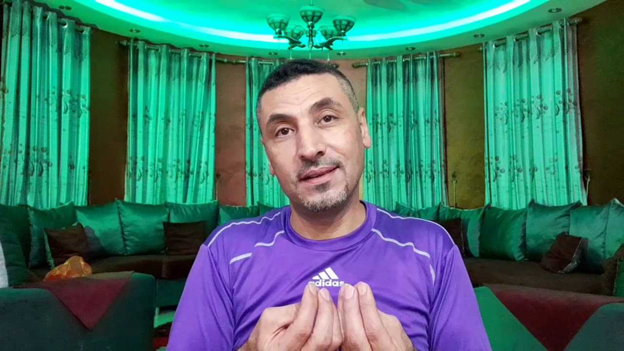 الفصل الثالث الجزء1 اللعب د محمد العجوري الفصل الأول 2020 2021