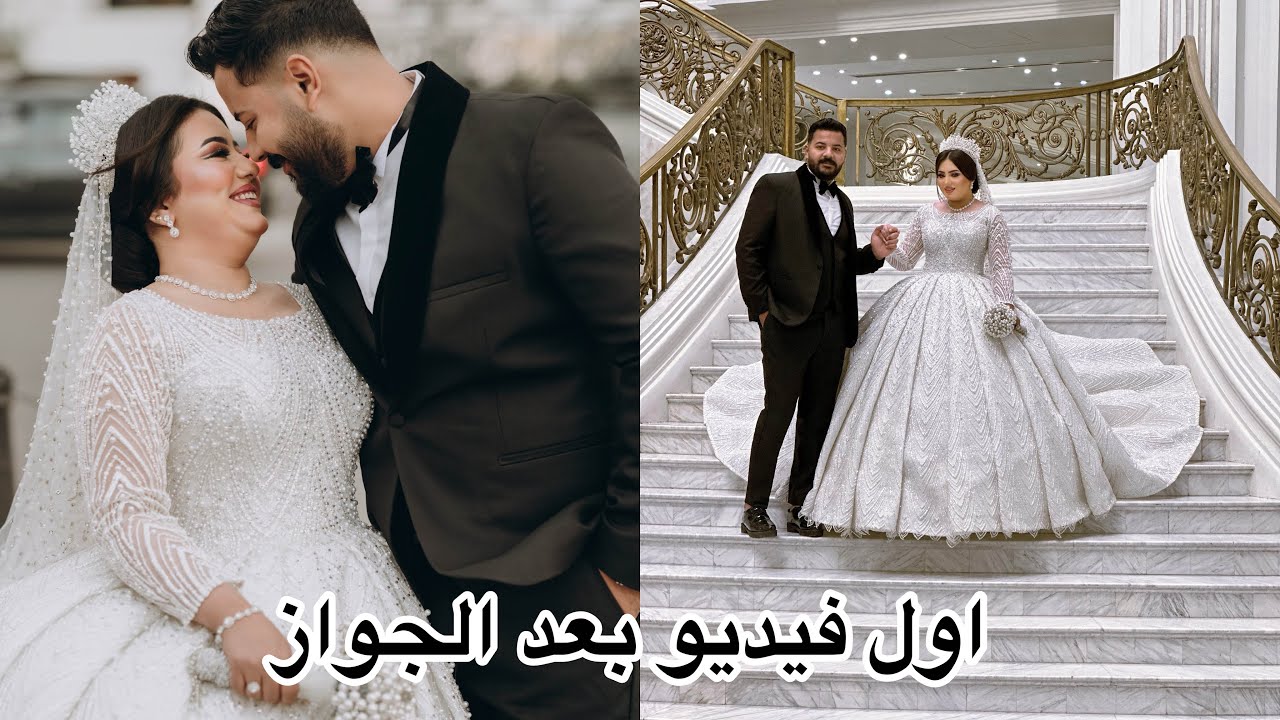 اول طبخه بعد الجواز و رد فعل احمد 😂👰🏻‍♀️🤵🏻‍♂️