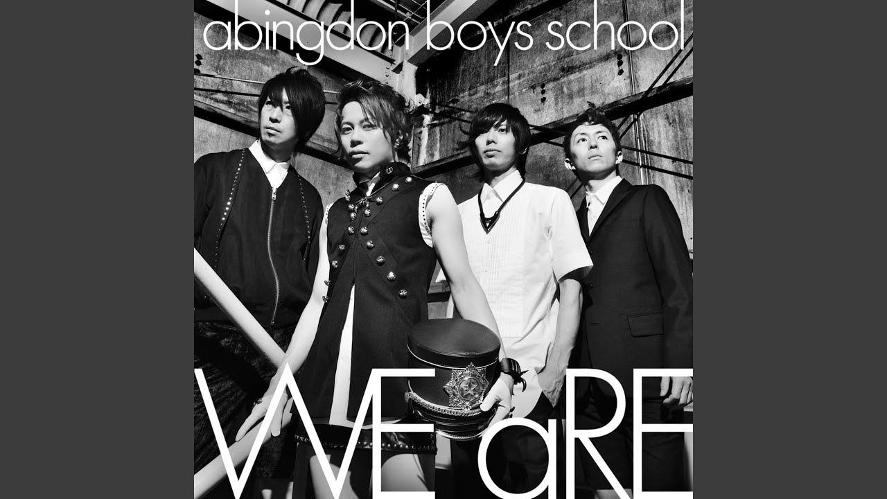 WE aRE (Sengoku Basara Hd Collection Version)