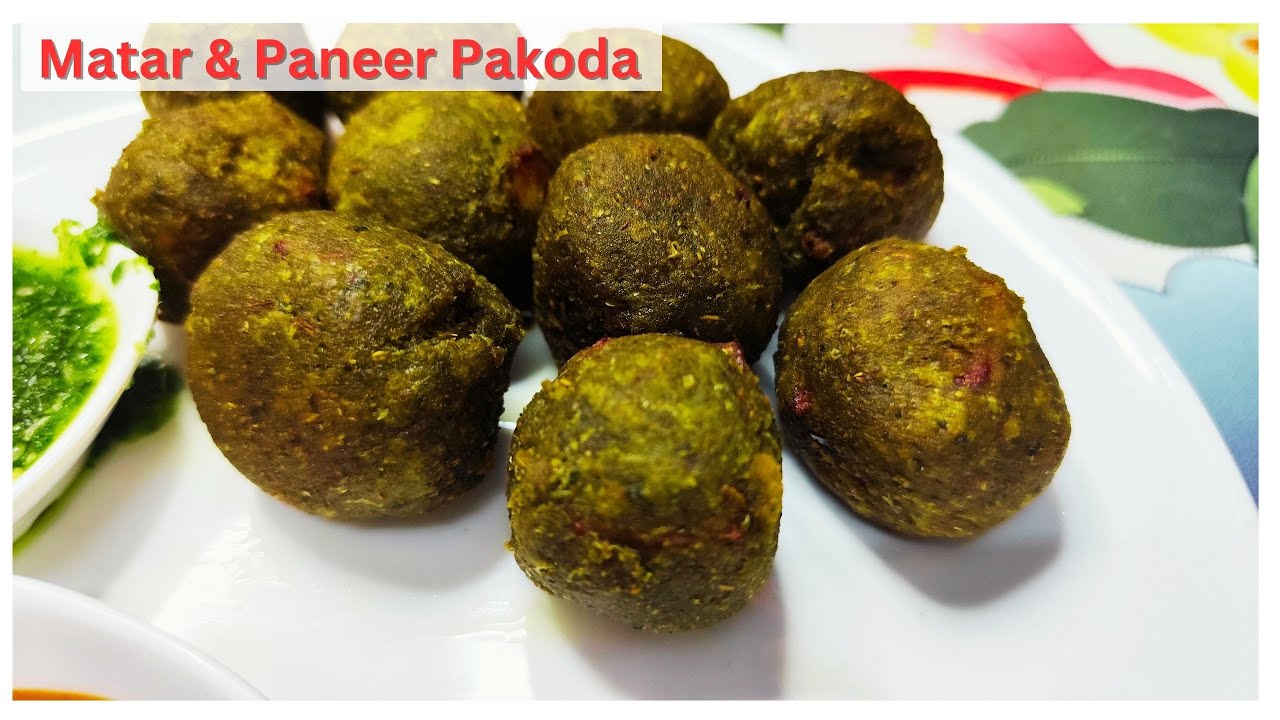 Green Peas Paste Paneer Pakoda | No Besan, No Flour, Gluten-Free Crispy Bites