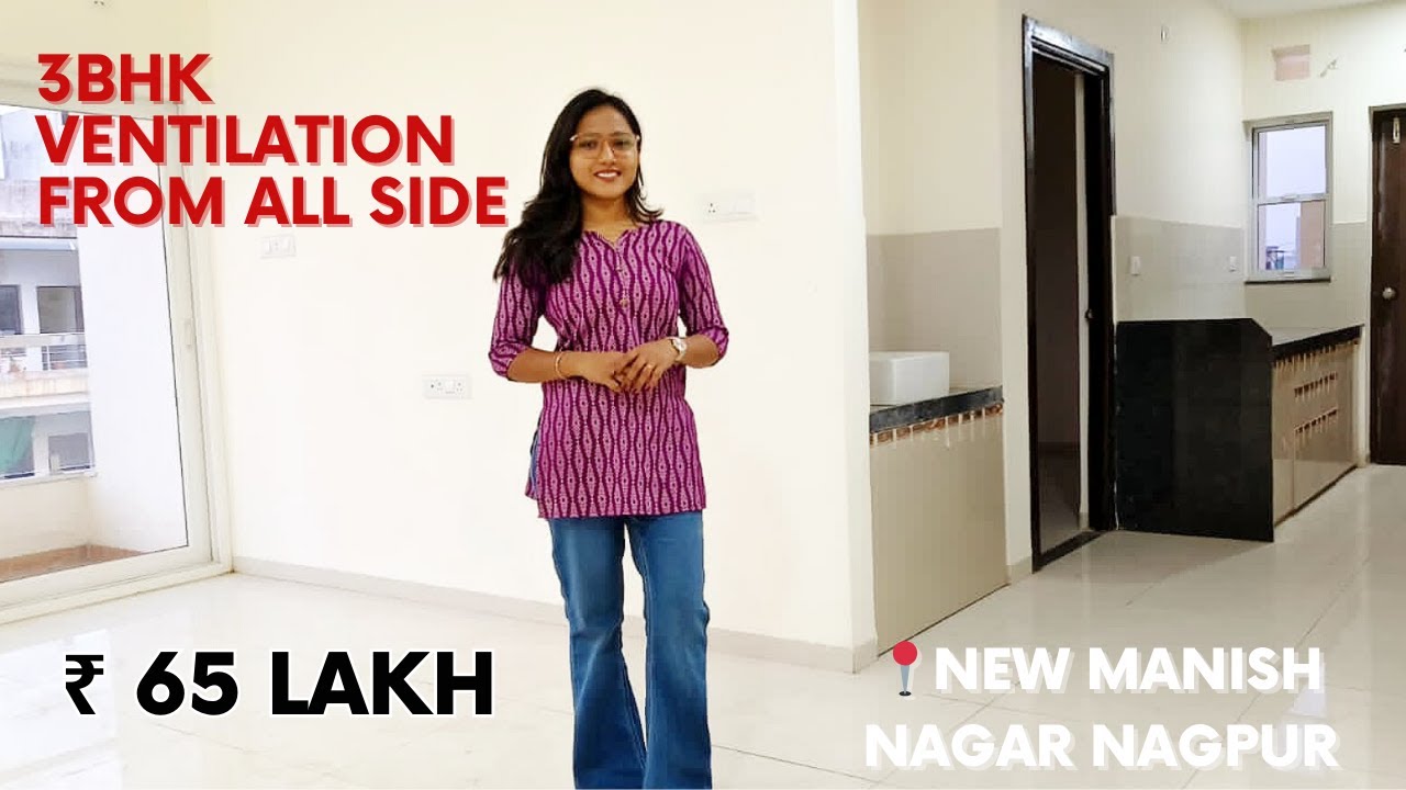 VENTILATED 3BHK FLAT FOR SALE IN NAGPUR | PERFECT FAMILY HOME