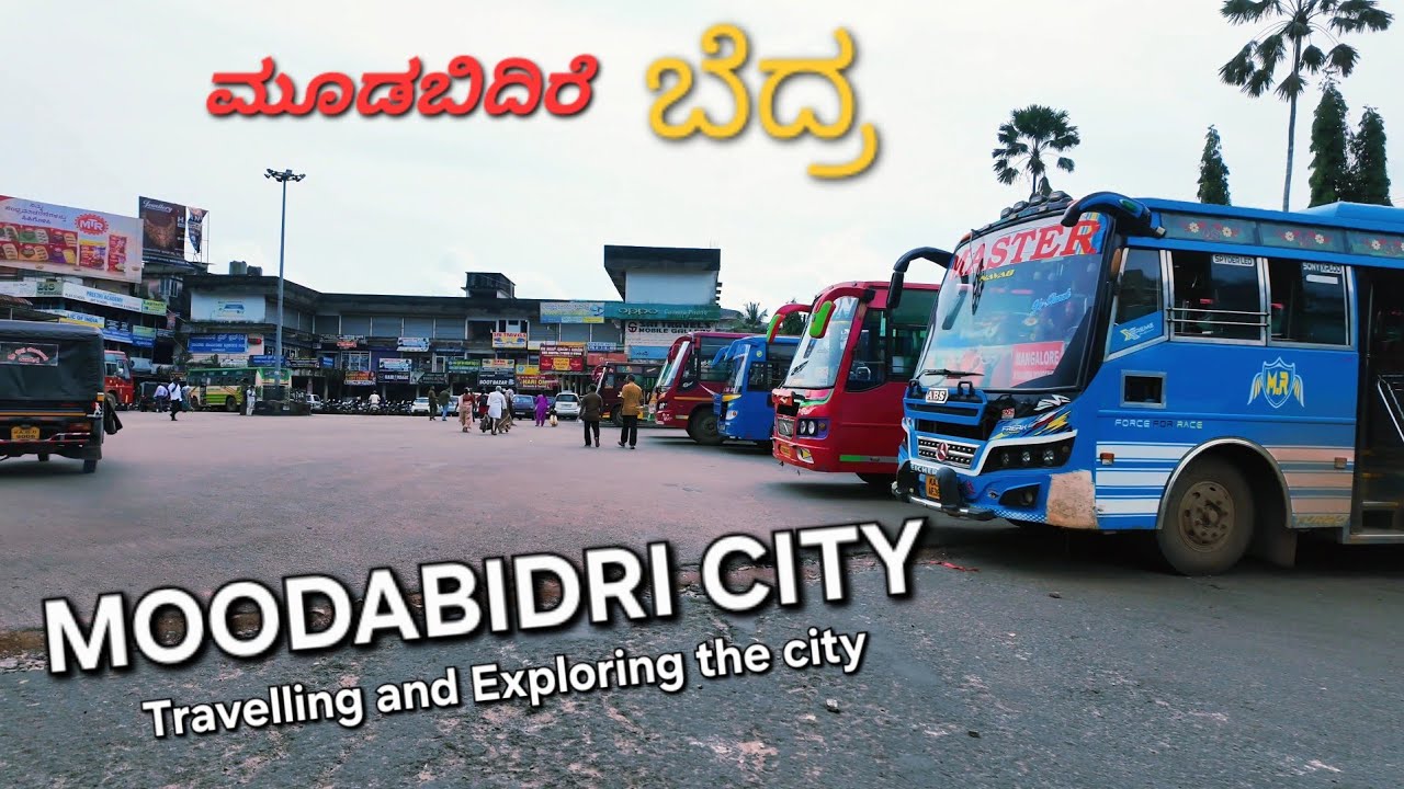 Moodabidri City Tour | Discovering Moodabidri | Peaceful City Travel Ride 4K