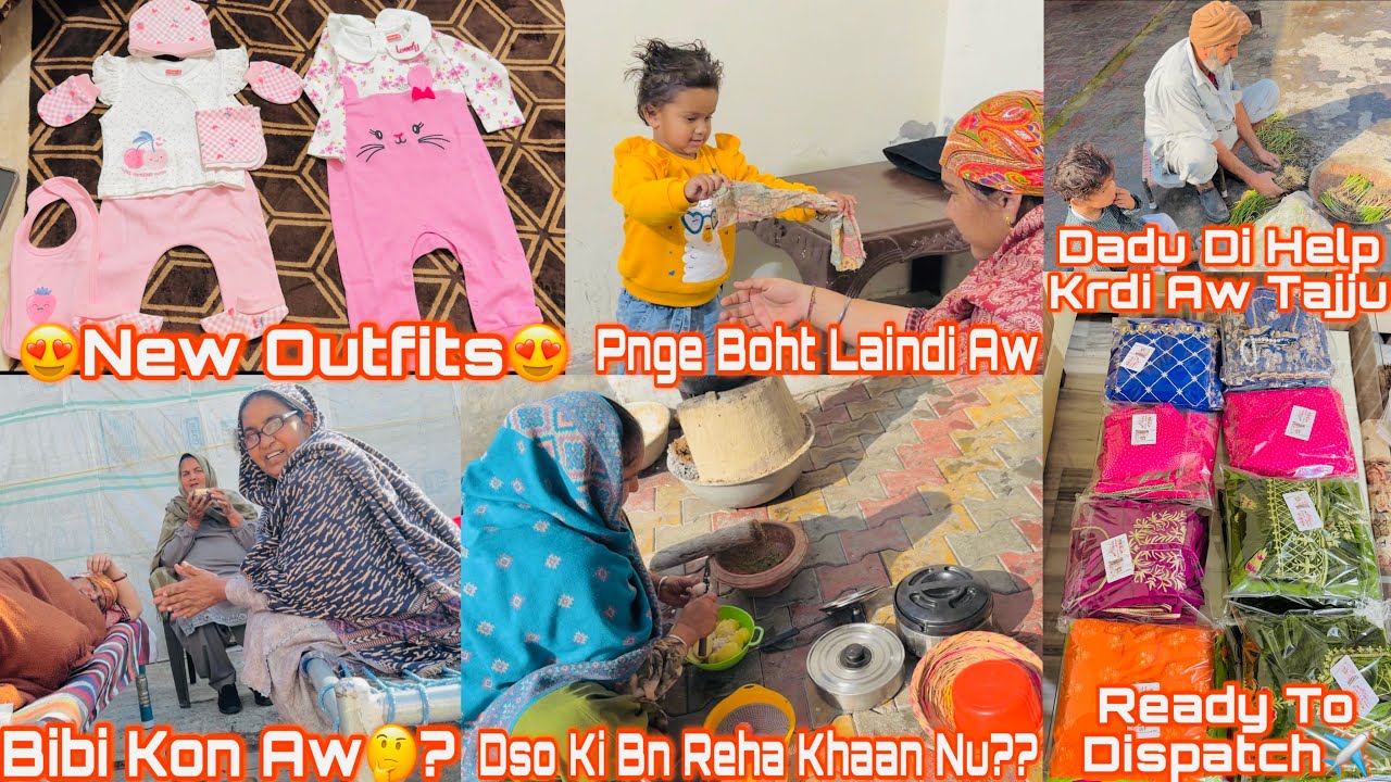||Sareya Pushde Aw Bibi Kon Aw??||Tajju Hini Tikdi Sara Din||New Suits Hoge Ready To Dispatch||