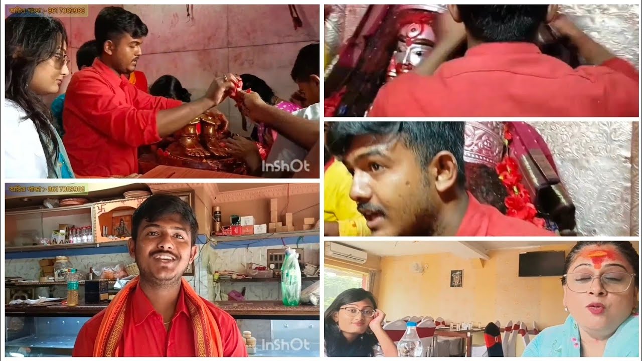 Tarapith puja process || Aritra Panda Puja review vlogs || @Tarapithmatara