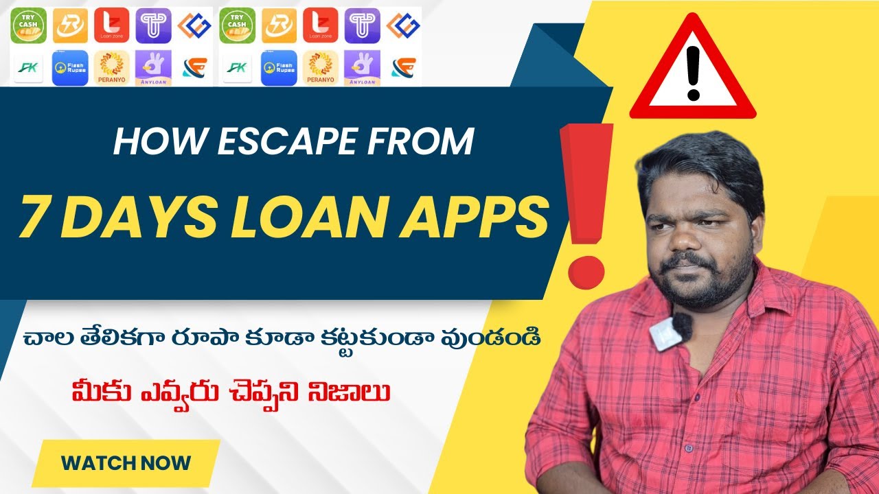 7 days loan apps harrssment || how to escape from loan apps || chennakesavulu pagidipalli ||