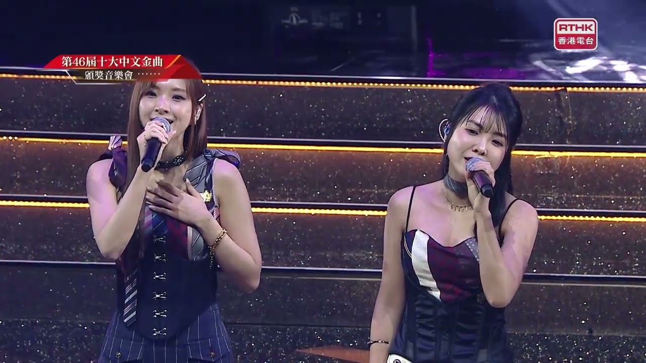 第46屆十大中文金曲頒獎音樂會（精華片段）Lolly Talk 數到十