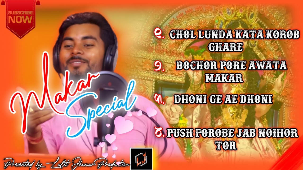 New Makar Song 2023 // Hits Of Ranjit Mahto Makar Jhumar Song // Collection songs //