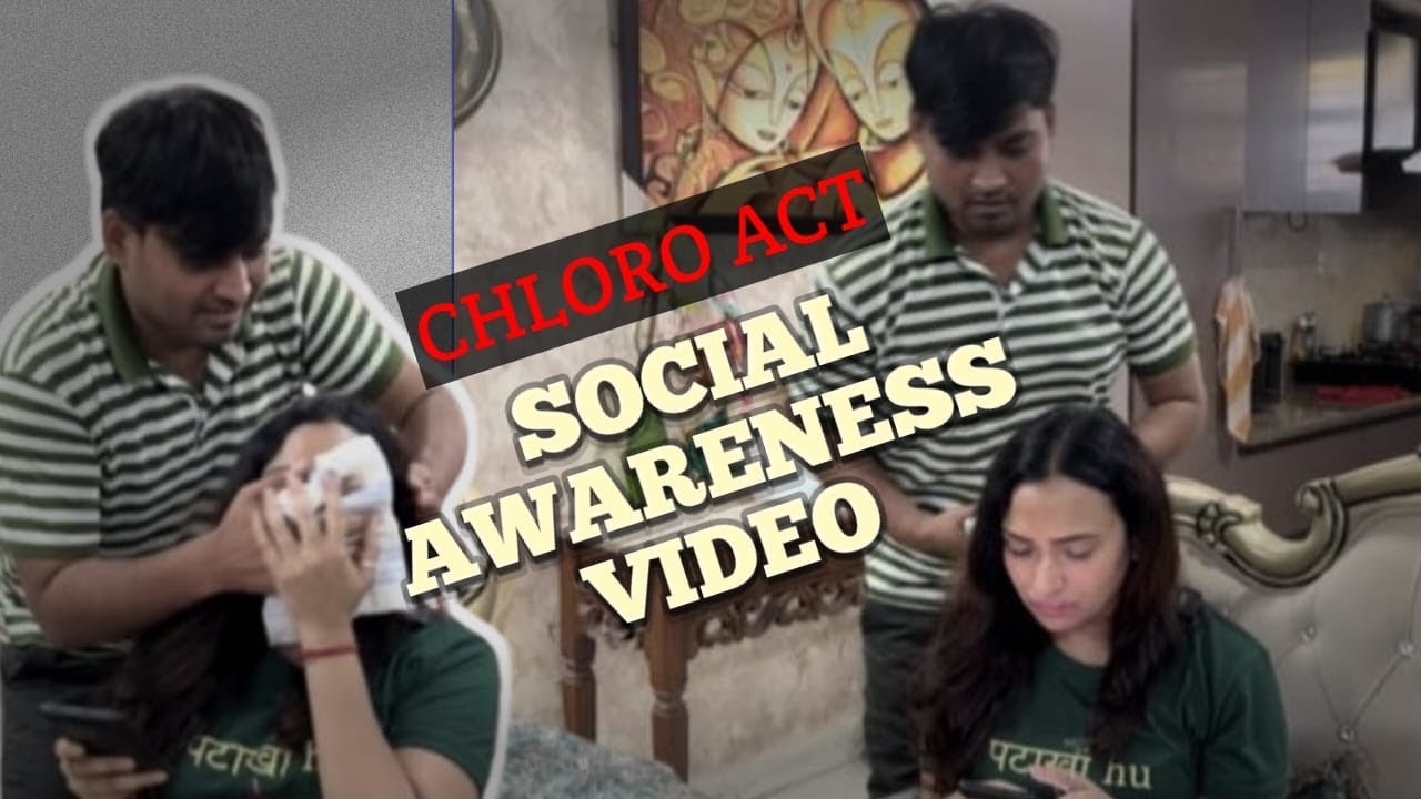Chloroform Scam Reality 😱 | सच जो हर किसी को जानना जरूरी है | Social Awareness Video
