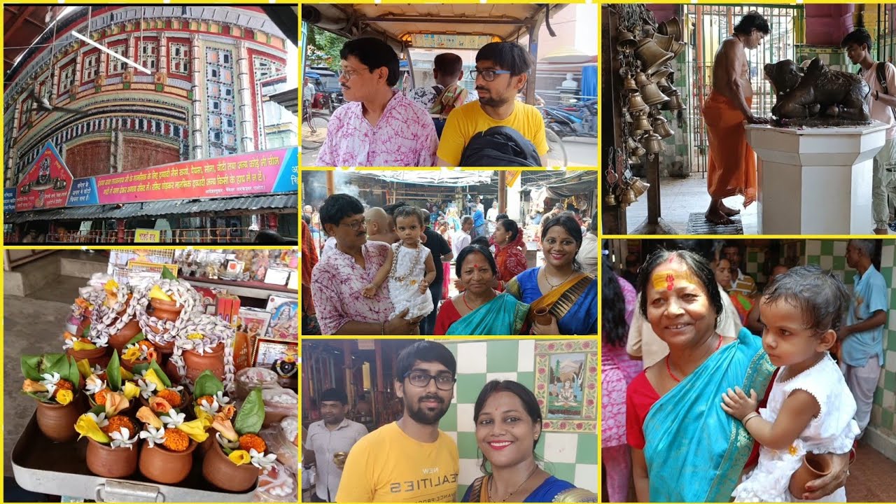 শুধু বাধা পরছিল😵‍💫, অনেক বাধা পেরিয়ে Tarakeswar Mandir ঘুরেই এলাম। 🥰 | Family Vlog | Vlog73