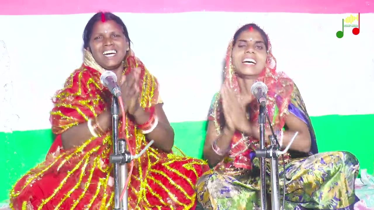 काहे लगी रुसल हखिन बीर हनुमान जी Singer - #कोशमी देवी & #पिंकी देवी #shivcharchageet
