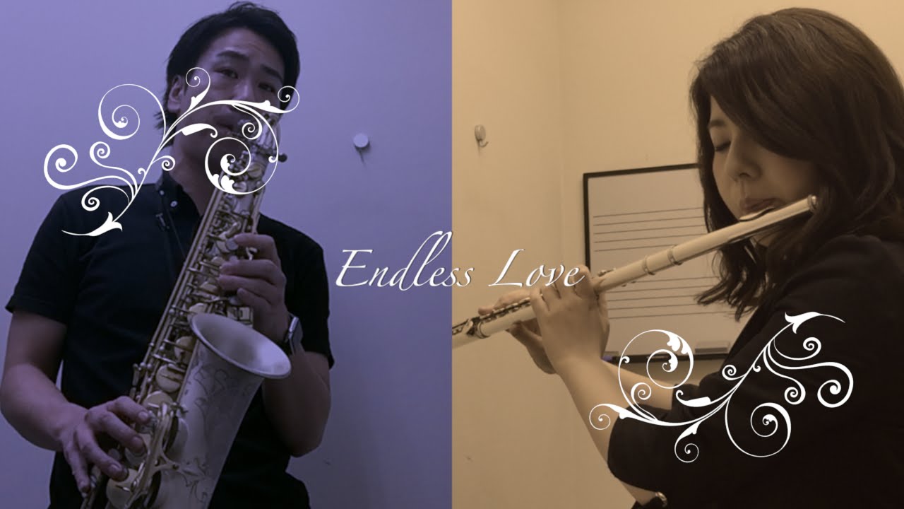 デュオ『Endless Love／Diana Ross & Lionel Richie』島村楽器川崎ルフロン店サックス&フルートインストラクター演奏／Sax／Flute／Duo／音楽教室