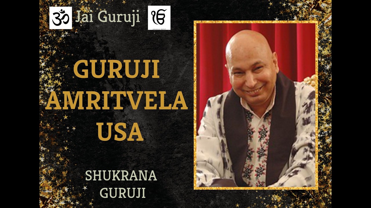 GURUJI AMRITVELA USA||  March 12, 2026 || 🙏🙏Jai Guruji🙏