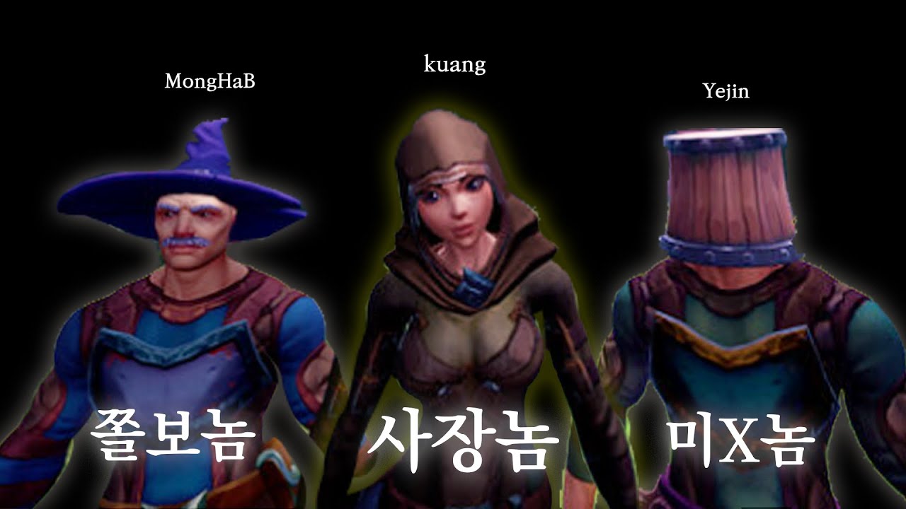 알바생을 잘못 뽑았습니다